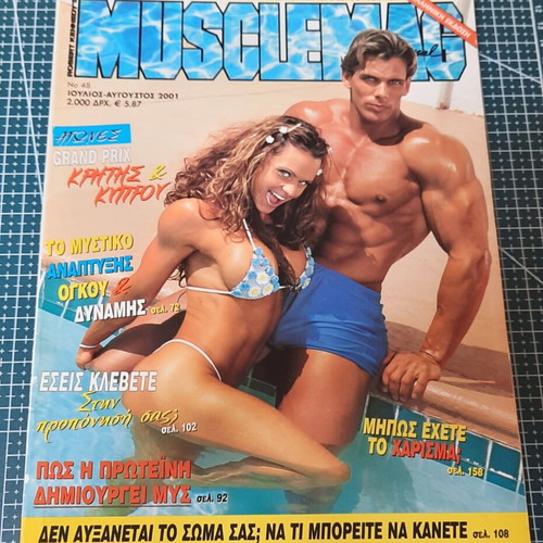Musclemag International magazine used, issue No 48 July-August 2001