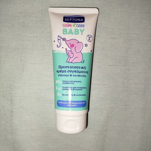 Septona Baby Calm n' Care Protective Diaper Rash Cream 100ml new