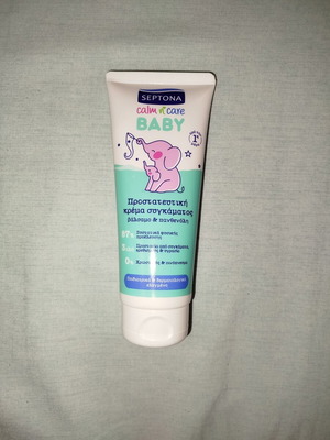 Septona Baby Calm n' Care Protective Diaper Rash Cream 100ml new