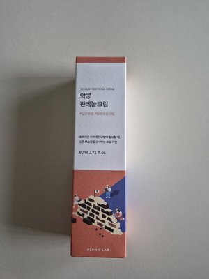Round Lab Soybean Panthenol Κρέμα προσώπου 80ml καινούργιο, κορεάτικη