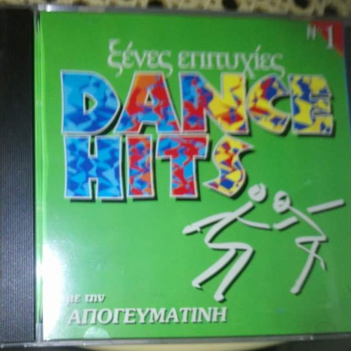 Dance Hits CD Foreign Hits