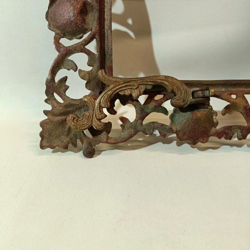 Solid brass frame used, large with carved designs