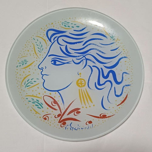 Glass collectible plate by Giorgos Stathopoulos, new