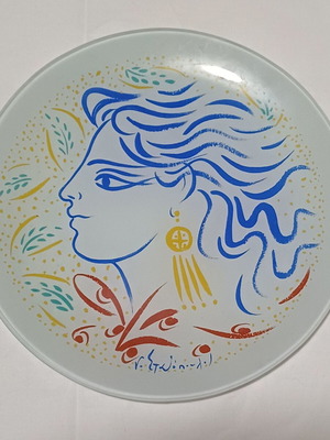 Glass collectible plate by Giorgos Stathopoulos, new