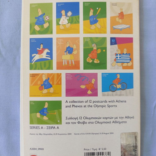 12 Authentic Olympic Cards Series A Athens 2004