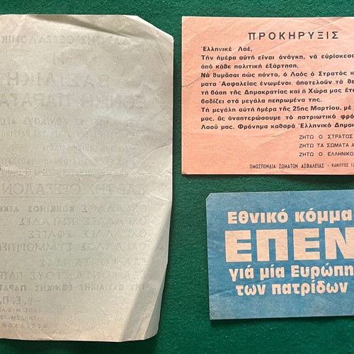 3 vintage political flyers like new