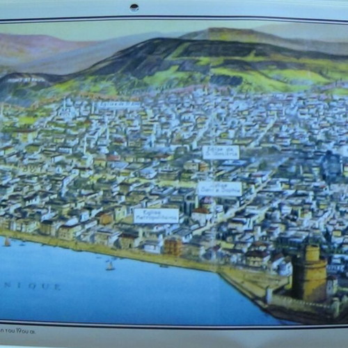 Collectible 2003 calendar with old Thessaloniki photos like new