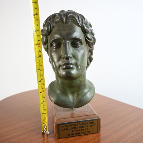 Bust of Alexander the Great used, commemorative award 1994 on wooden base