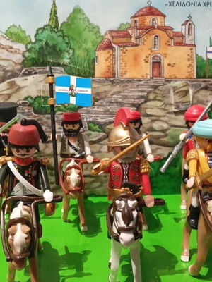 Playmobil Revolution 1821 used, figures with horses