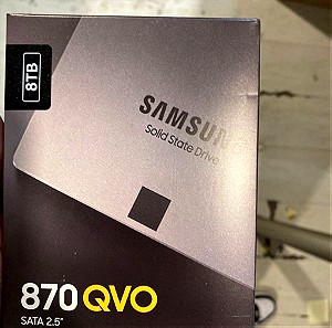 Samsung 870 QVO SSD 8TB 2.5'' SATA  III σφραγισμένο