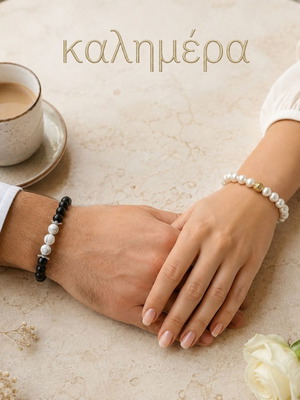 Handmade bracelet with cream glass pearls 14mm elastic and gold element ZJ-002