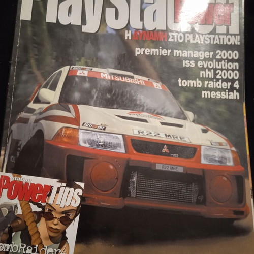 Playstation Power issue 14 used collectible magazine