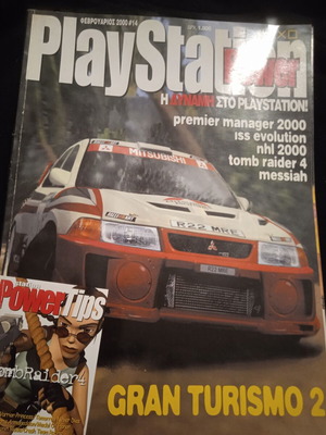Playstation Power issue 14 used collectible magazine