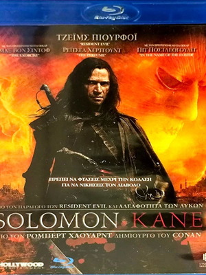 Solomon Kane Blu-Ray μεταχειρισμένο, περιπέτεια με υπότιτλους