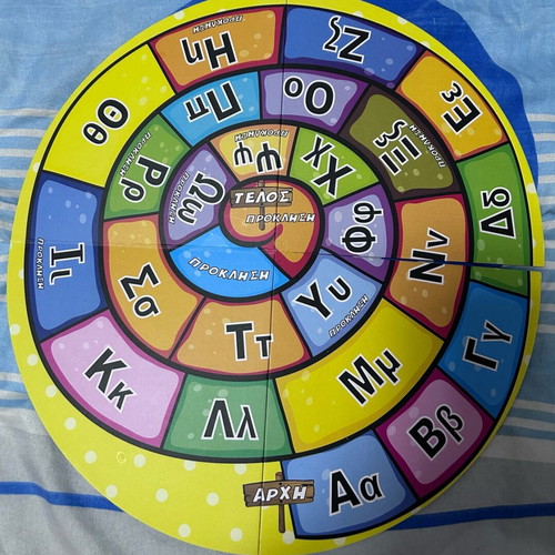 Alphabet board game new by Learning Kids