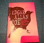  Edgar Allan Poe / 21 ιστορίες