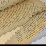  Alice WalkerΤΟ ΠΟΡΦΥΡΌ ΧΡΏΜΑ 1986