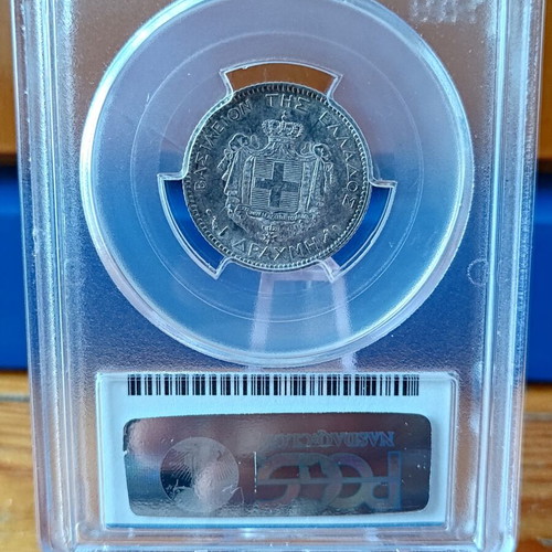 1 Drachma 1883 PCGS AU 58 Greek coin King George