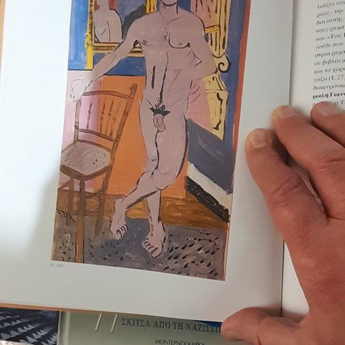 Album Giannis Tsarouchis Painting and His Era used