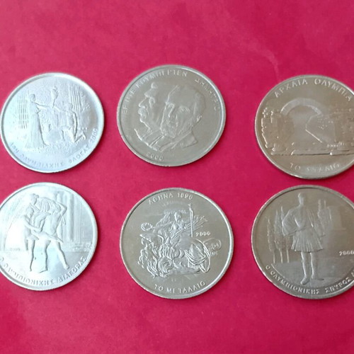 Collectible set of six 500 drachma coins 2000, like new