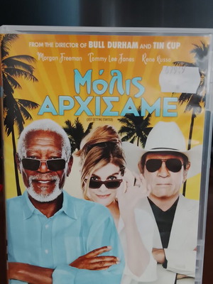 Just Getting Started DVD like new, comedy, subtitles