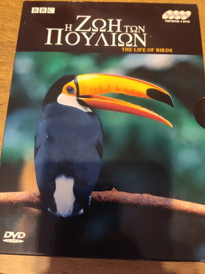 BBC The Life of Birds DVD used, 4 discs
