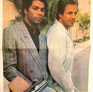 Miami Vice Don Johnson & P M Thomas Ένθετο Αφίσα από περιοδικό Αγόρι Σε καλή κατάσταση Τιμή 5 Ευρώ