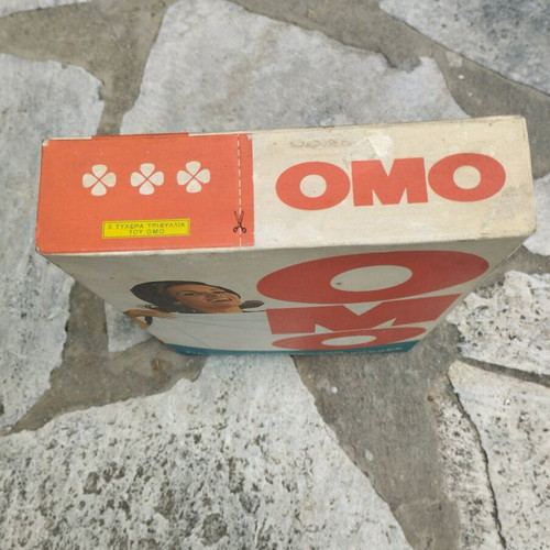 OMO vintage sealed