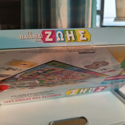 The Game of Life board game new by Hasbro