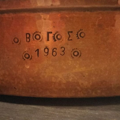 Copper pot with lid, vintage kitchenware