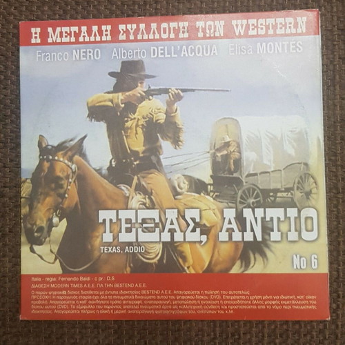 Texas Addio DVD like new, Italian western with Franco Nero
