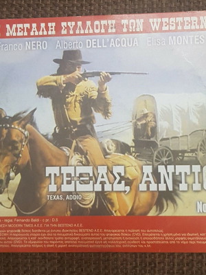 Τέξας, Αντίο DVD σαν καινούργιο, ιταλικό western με Franco Nero