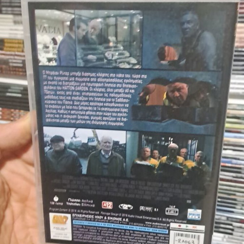 King of Thieves DVD used, comedy adventure with subtitles