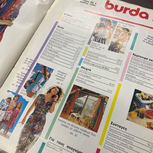 Burda magazine issue 81, 6/90 used with pattern