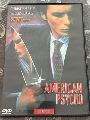American Psycho DVD used