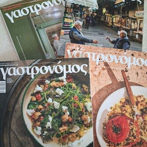 Gastronomos magazines like new, all together