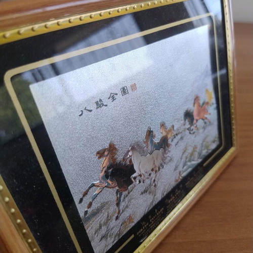 Chinese lithograph with horses in nature covered with aluminum, like new