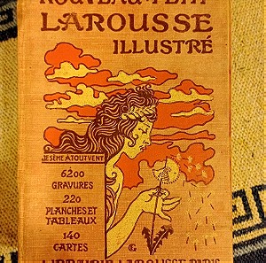 Παλιό Γαλλικό εγκυκλοπαιδηκο λεξικό .1929 "NOUVEAU PETITE LAROUSSE ILLUSTRE"