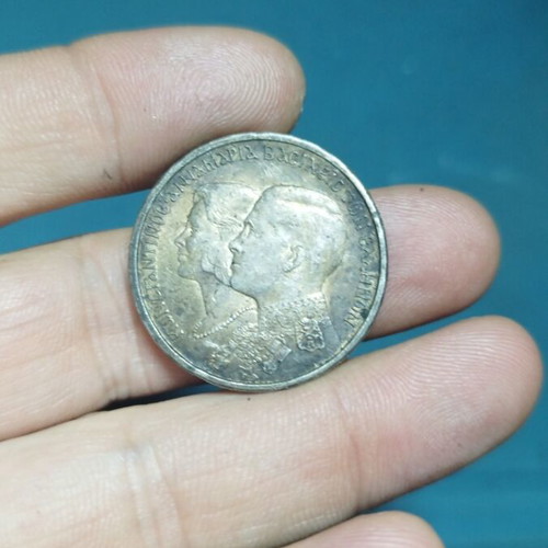 Coin with profiles of Konstantinos II and Anna-Maria used
