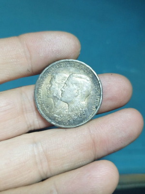 Coin with profiles of Konstantinos II and Anna-Maria used