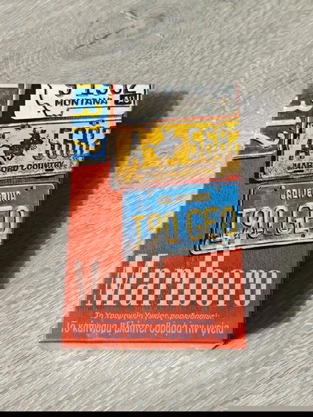 Marlboro County Specials Limited Edition