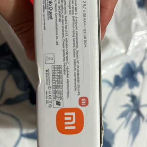Redmi Pad 2 9.7 tablet new, gray, 4GB RAM 128GB ROM