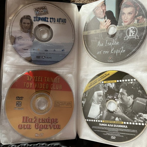 DVD pack of 16 used Greek movies with subtitles