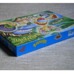 Glo Worm puzzle set of 2, wooden, 80s, El Greco