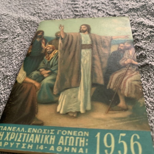 Agenda 1956 in excellent condition