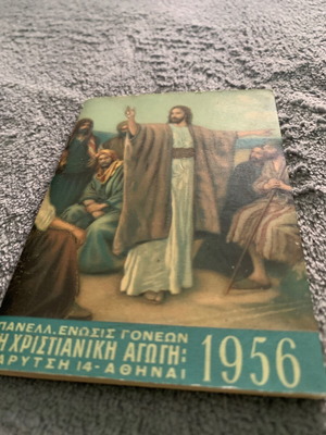 Agenda 1956 in excellent condition