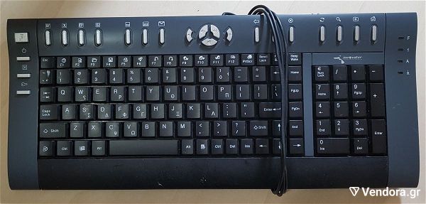  pliktrologio Innovator Slim Office Keyboard