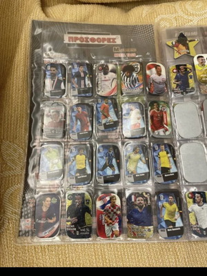 Metal Tags Champions League used with scratches