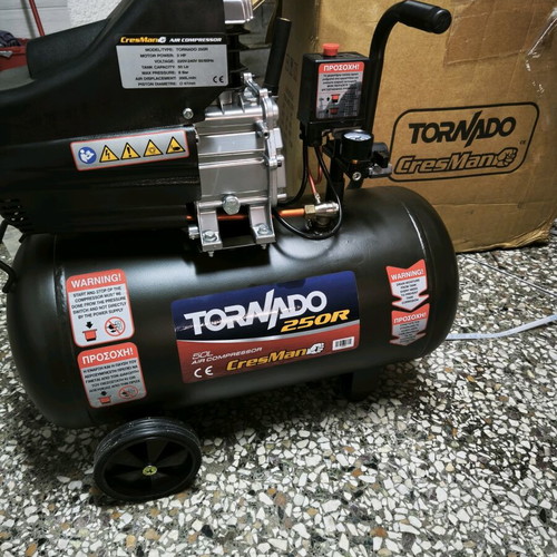 Air compressor 50L new