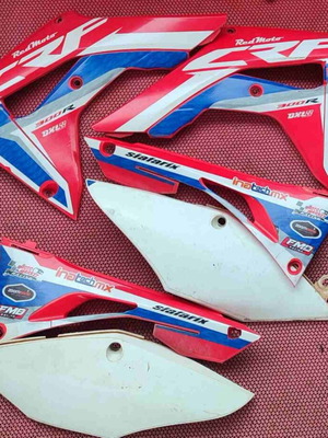 Honda CRF450 2017 plastic parts used, radiator and side panels